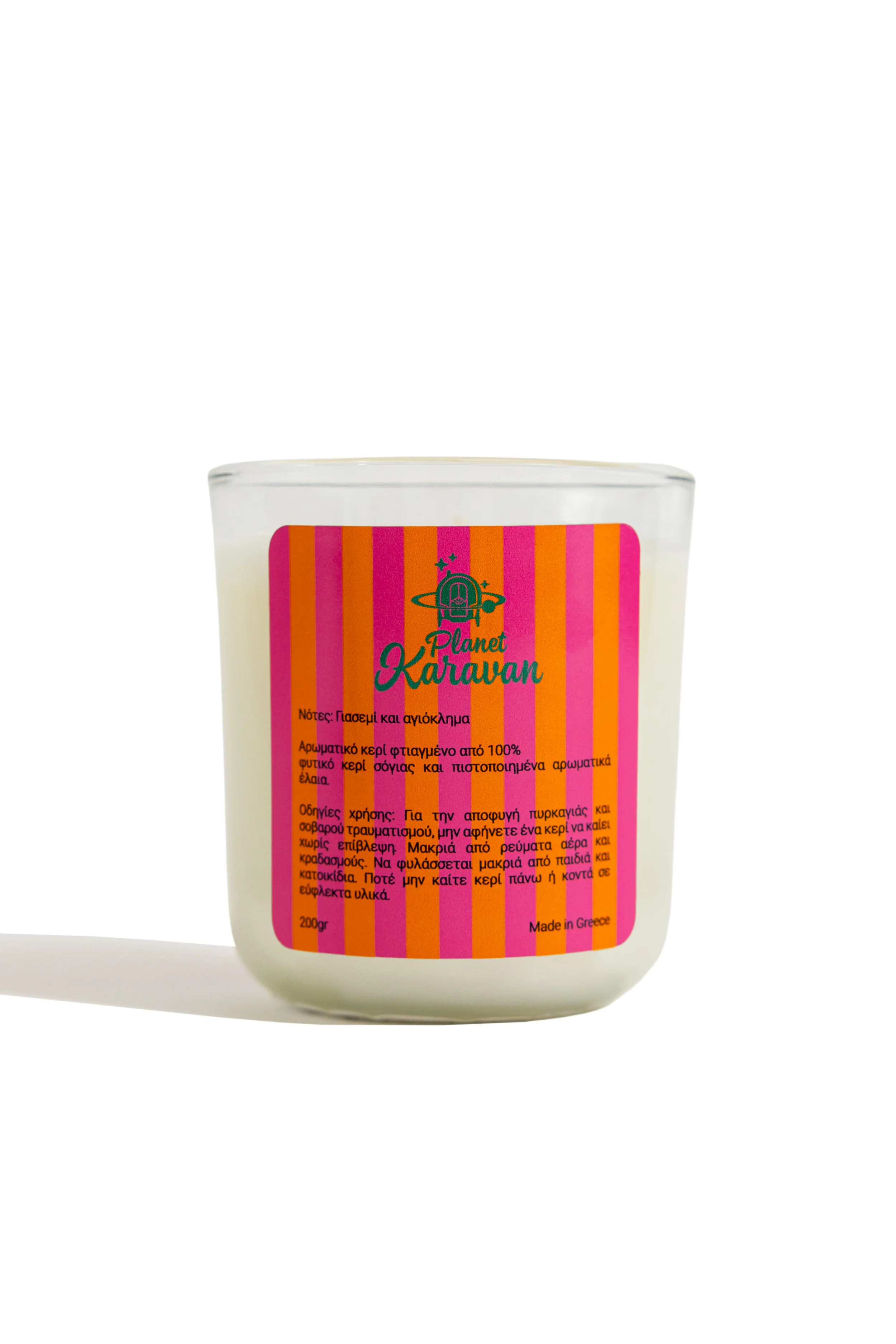 Candle (Lost Letters) - Image 3